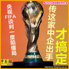 ManCity